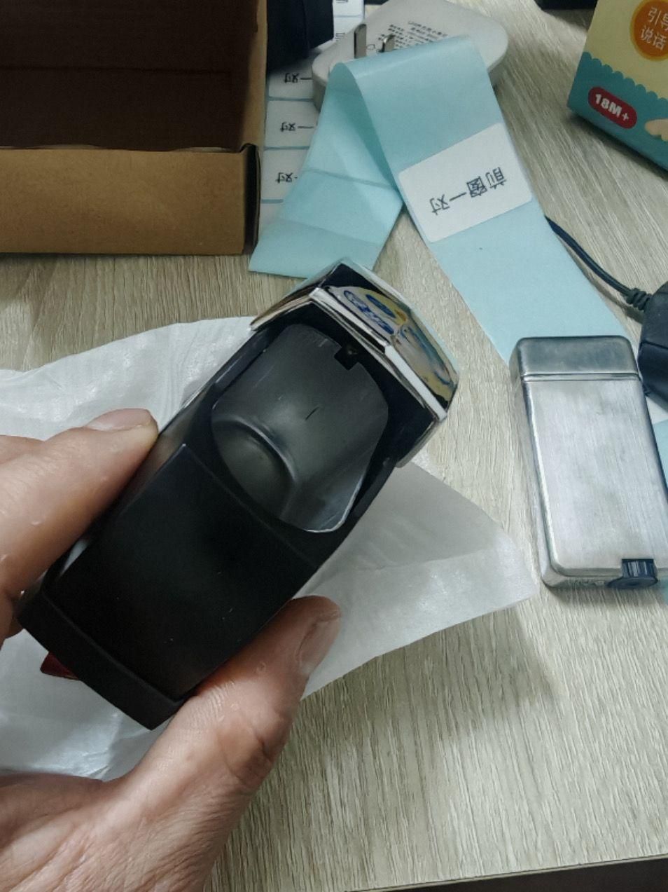 Portable Car Ashtray - Pickkart