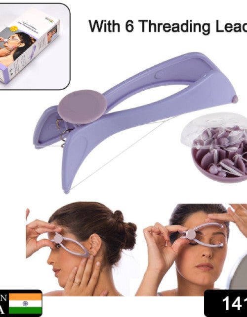 Slique Hair Threading Machine – Facial Hair Removal Tool - Pickkart
