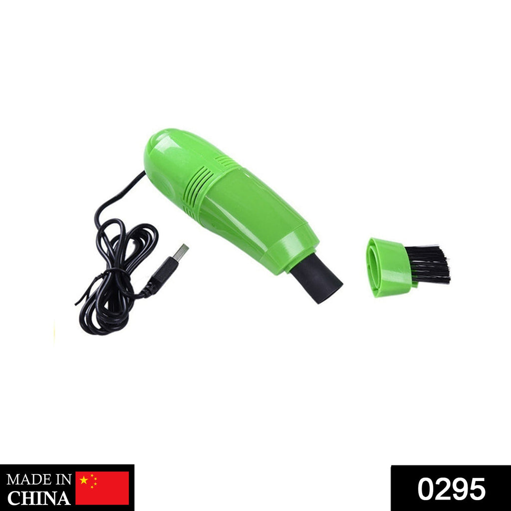 USB Mini Vacuum Cleaner for Computer & Car - Pickkart